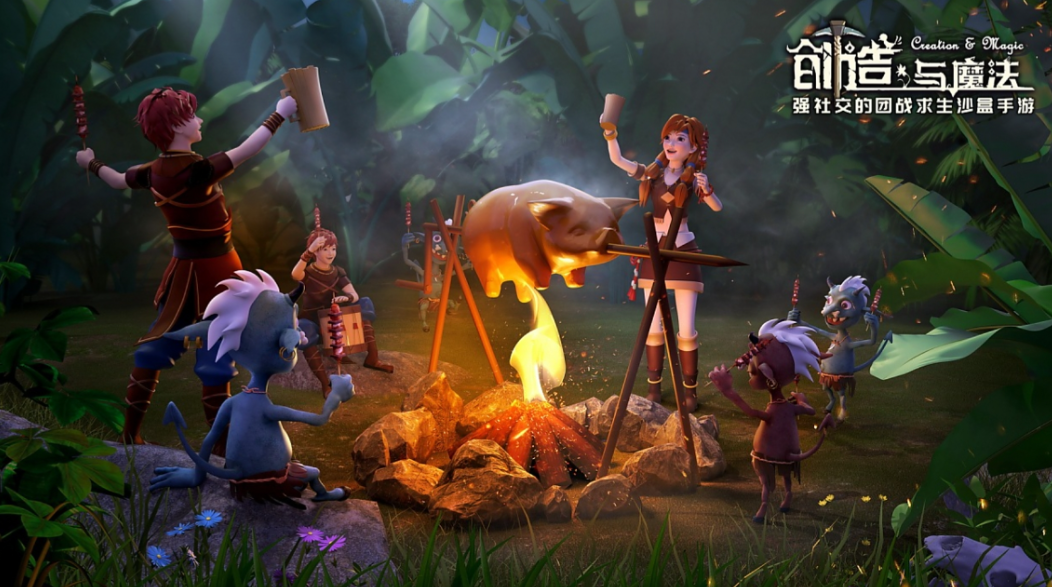 《创造与魔法》以想象为笔，绘就奇幻沙盒世界