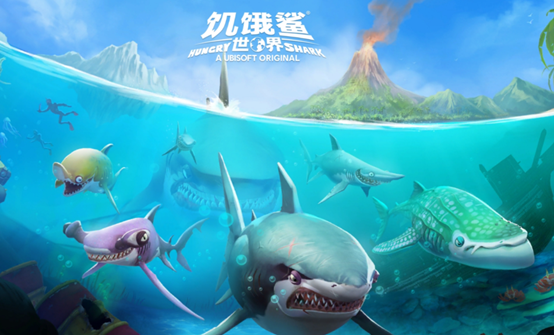 《饥饿鲨：世界》别再盲目刷小鱼了！掌握这套“跨海域联动”技巧，发育速度直接起飞