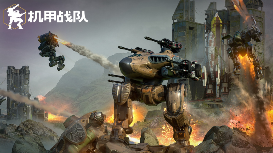 《机甲战队》智驭机甲，决胜星海