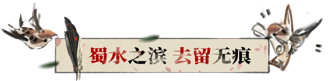 潜入龙门后，我们打探到了“令人闻风丧胆”的新门派情报！
