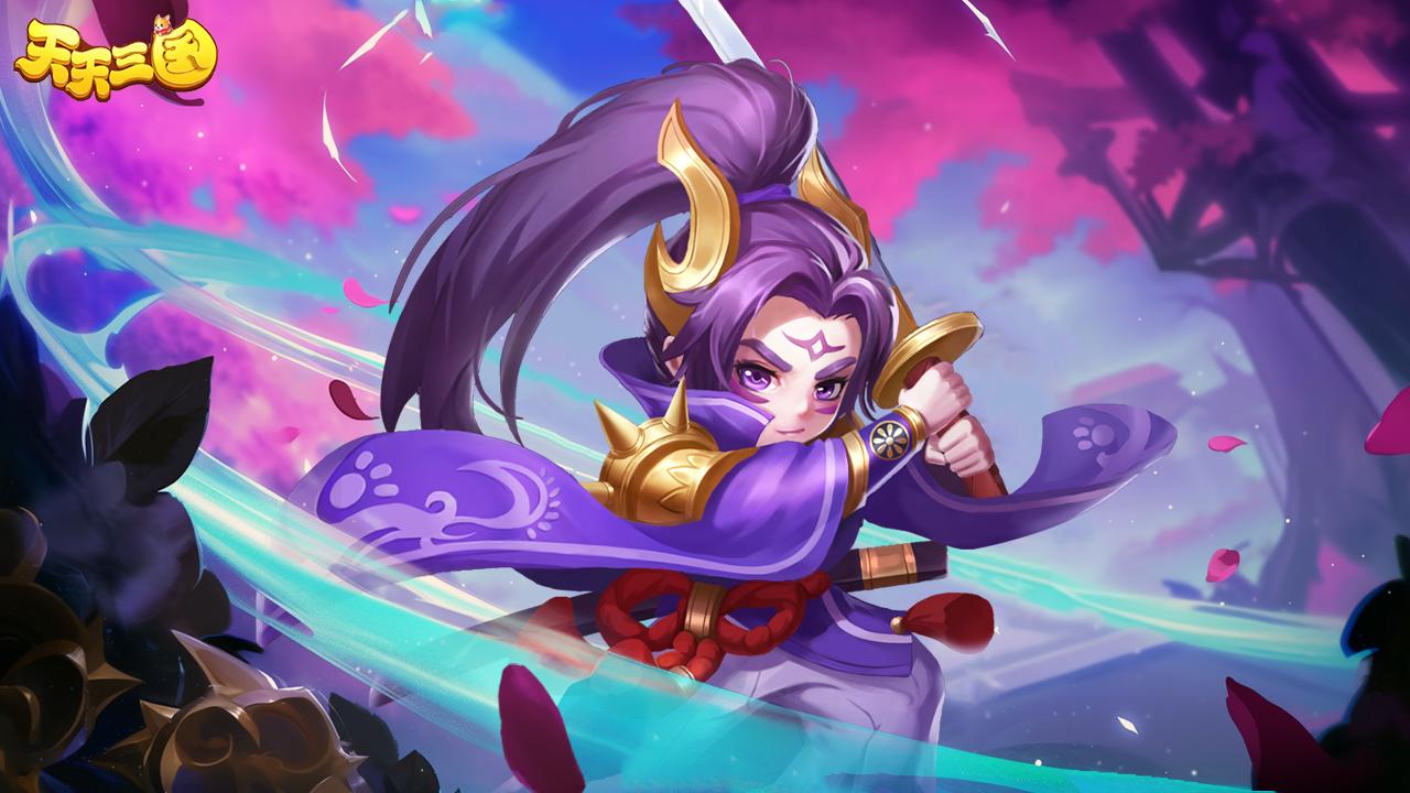 【活动预告】全新武将魔小乔、毒华佗、神黄忠统统领回家！