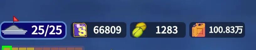 世界城战策略详解&联盟科技点升级指南