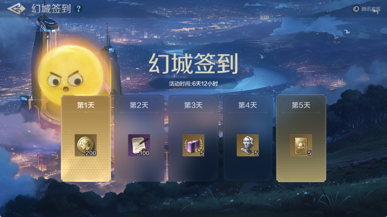 新活动资讯丨童心永驻上线，自带表情的影剧院装扮登场！