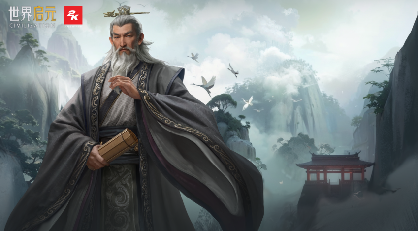 新英雄前瞻浅析丨姜子牙+芝诺能控到对面醒不过来？