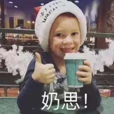 新时装爆料 | 华灯初上，皓月当空，化身玉兔赏大荒绝美月色~ 