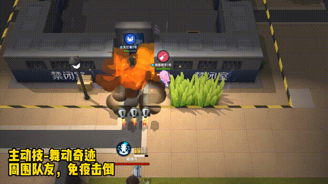 【新角色爆料】绯音技能展示