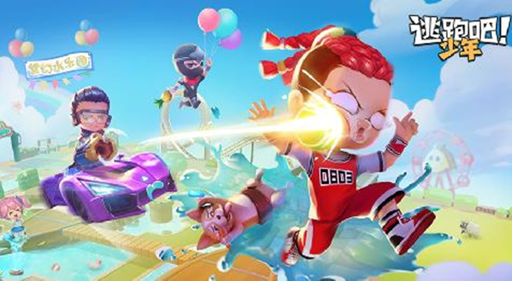 逃跑吧少年：道具搭配有花样，治疗搭配飞爪作用很大