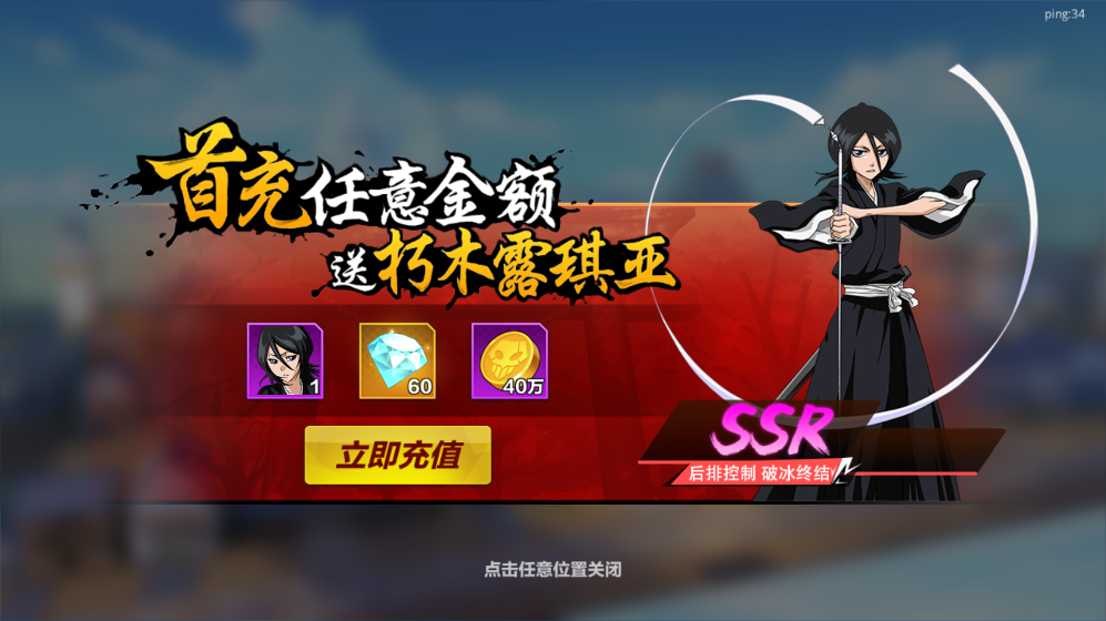 亲测，花小钱也能快速成长秘诀
