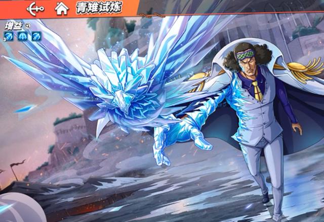 航海王热血航线:终极凛冽通关教程（上）