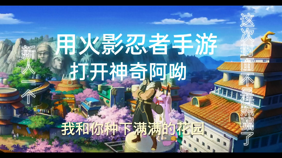 错误的时间发布的视频