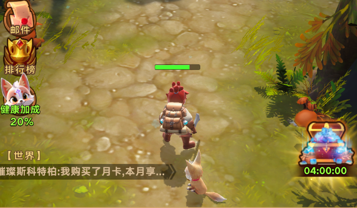 《灵兽派特》——用放置包裹冒险的3D幻想大陆