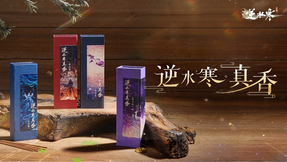 这是什么？让我闻闻让我闻闻！