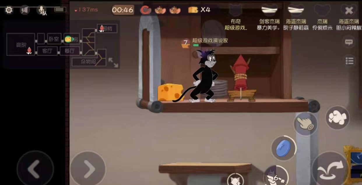 《猫和老鼠》想要玩好黑猫，掌握技巧很轻松！