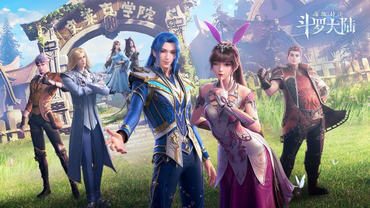 斗罗大陆魂师对决：控制系魂师装备精神凝聚魂骨，战斗力上一个等级