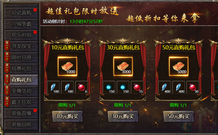 12月22日活动预告