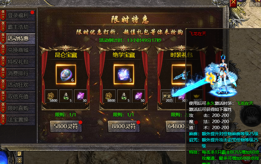 6.17活动预告