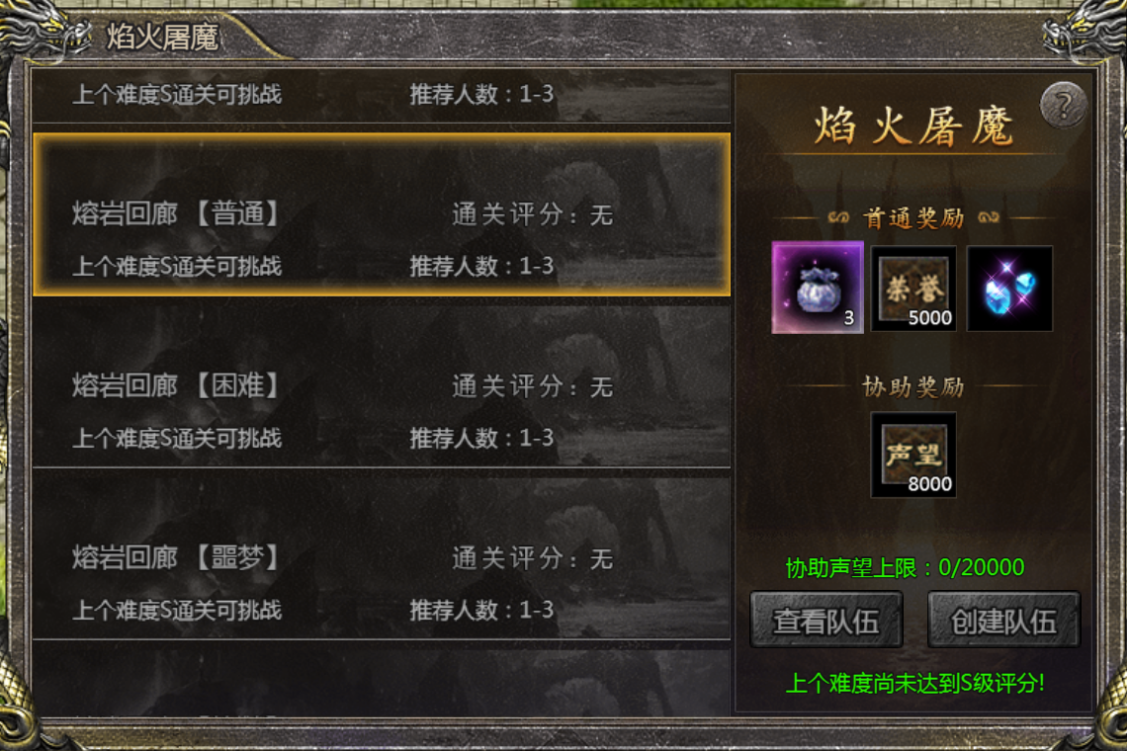 1月25日更新公告