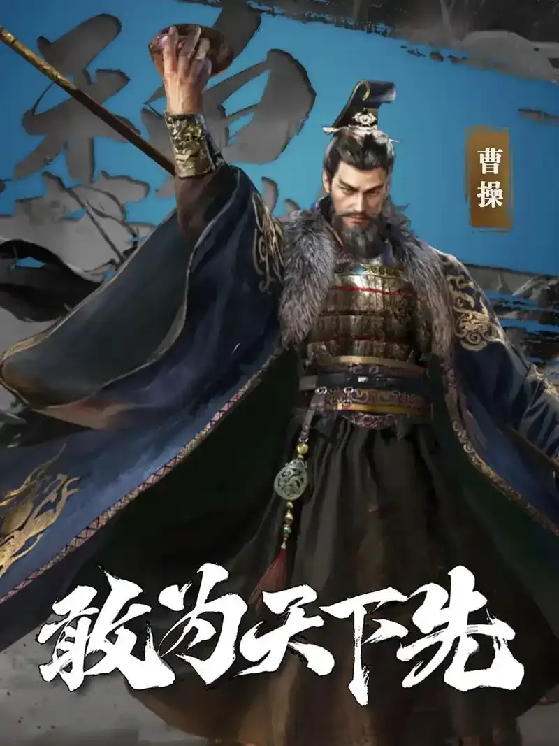 刚下三谋，求教零氪真能玩得下去吗？