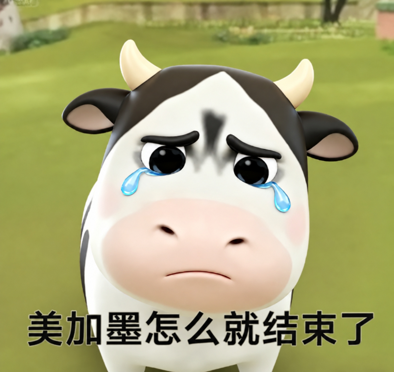 你的“超巨”养成之路，从这里开始！