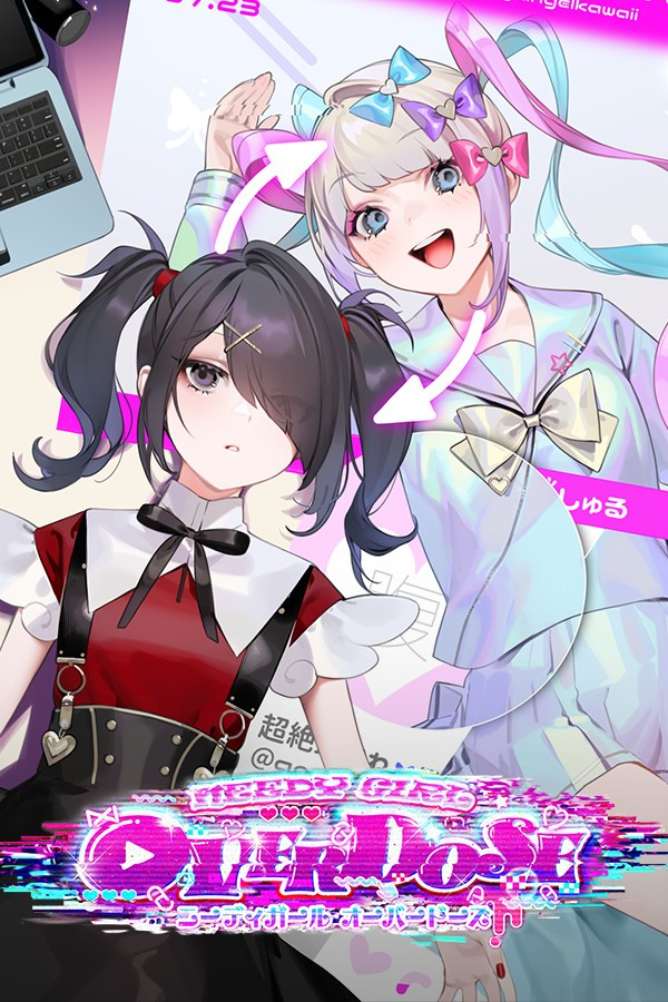 「现象级游戏改」新番——《主播女孩重度依赖》发布PV！未播就争议不断？