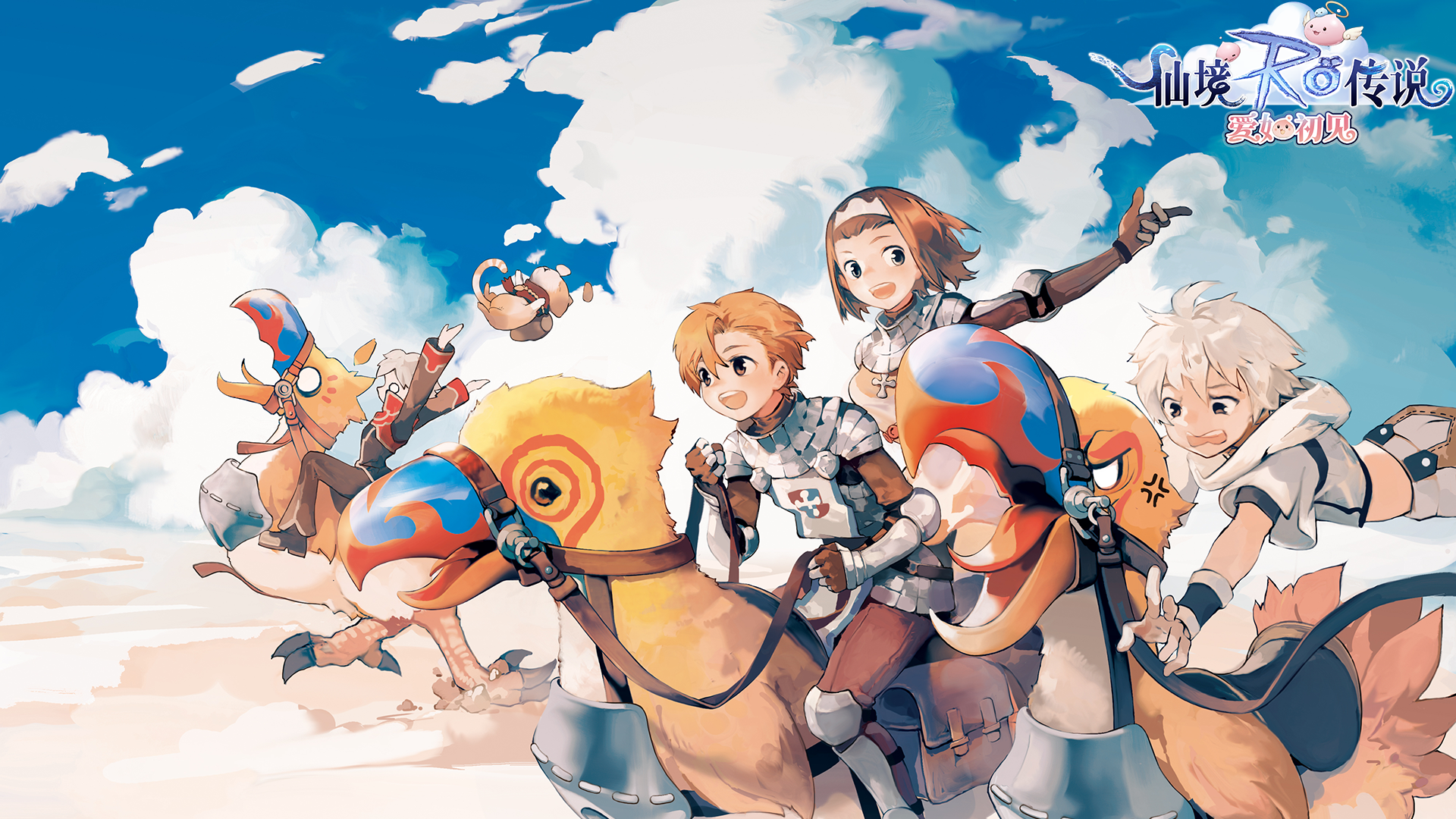 【福利】壁纸分享 | 第三期