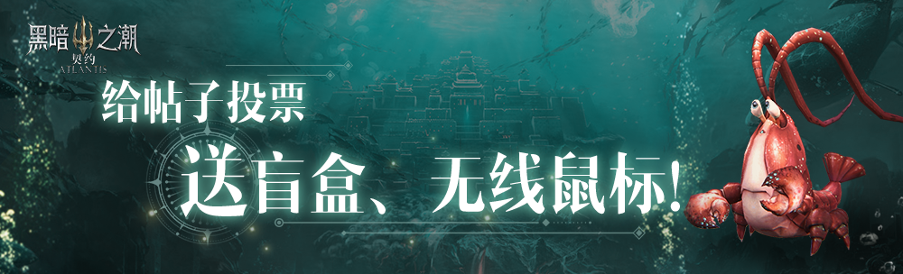 【已开奖】闲聊瞎扯、微小说、漫画，你更喜欢看什么？ 