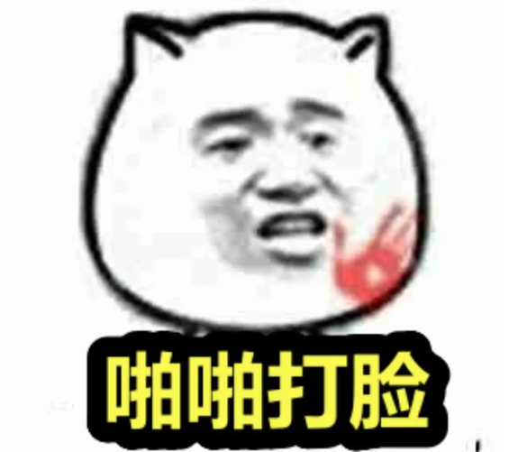 仙帝归来打脸爆火 这游戏爽点更真实