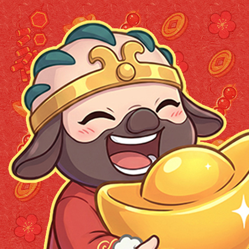 [福利]新年迎头彩，无双专属新春头像送福来~