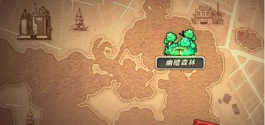【新世界的光景】危险伴随着机遇，幽暗森林等你来探！ 