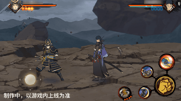 【时装爆料】寒刃掠水，千手扉间「漂泊武士」全新时装“澜刃鎏光”即将登场！
