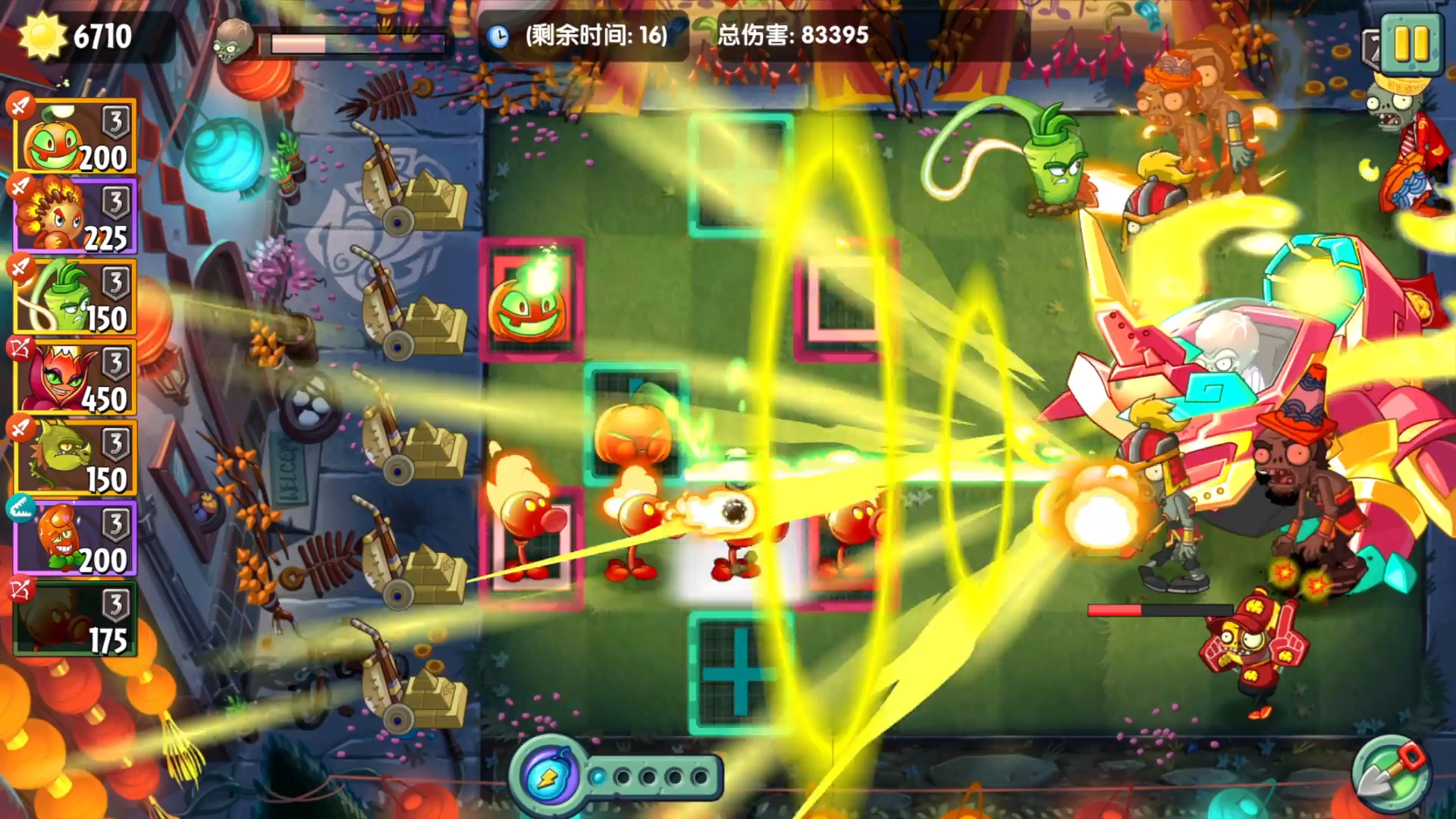 【新版本试玩】轰鸣岁兽BOSS战