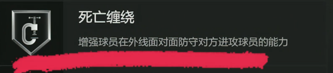 【进阶教学】无限换防流打法惊现江湖，特雷西老师手把手教学！