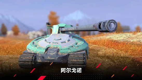 11.3版本更新，传奇赛季开启！