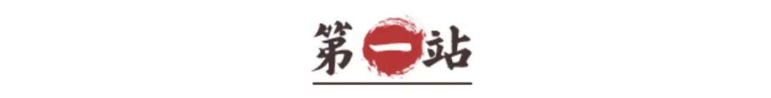 剑灵新大陆：海月大陆 最美港口（风景上篇）