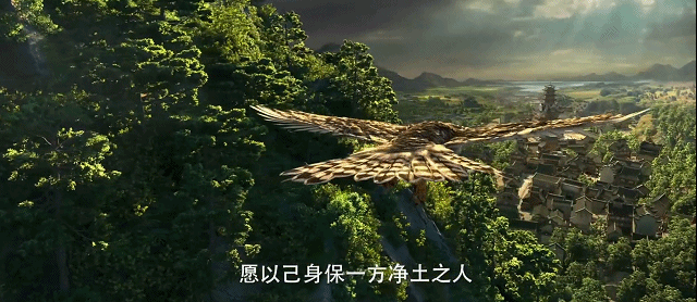 《风语咒》自毁双目，逆天改命！献给每一个平凡英雄的史诗