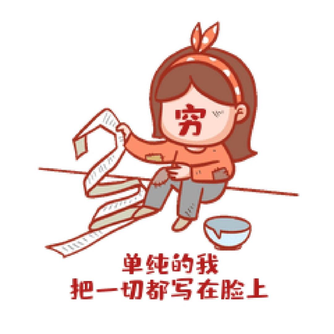 双11攻略火了，这款游戏竟能边玩边赚奶茶钱？