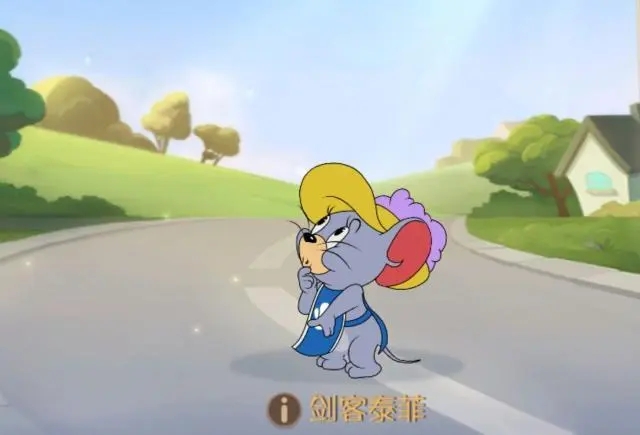 猫和老鼠：剑客泰菲如何积攒勇气值?