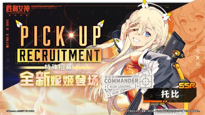 游戏资讯：《王者万象棋》终测招募开启；《鹅鸭杀》手游上线植树节专属活动