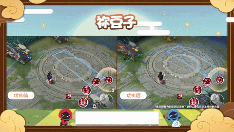 施工档案|特效清晰度迭代展示来啦！2024OPL夏季赛战队大名单公布~