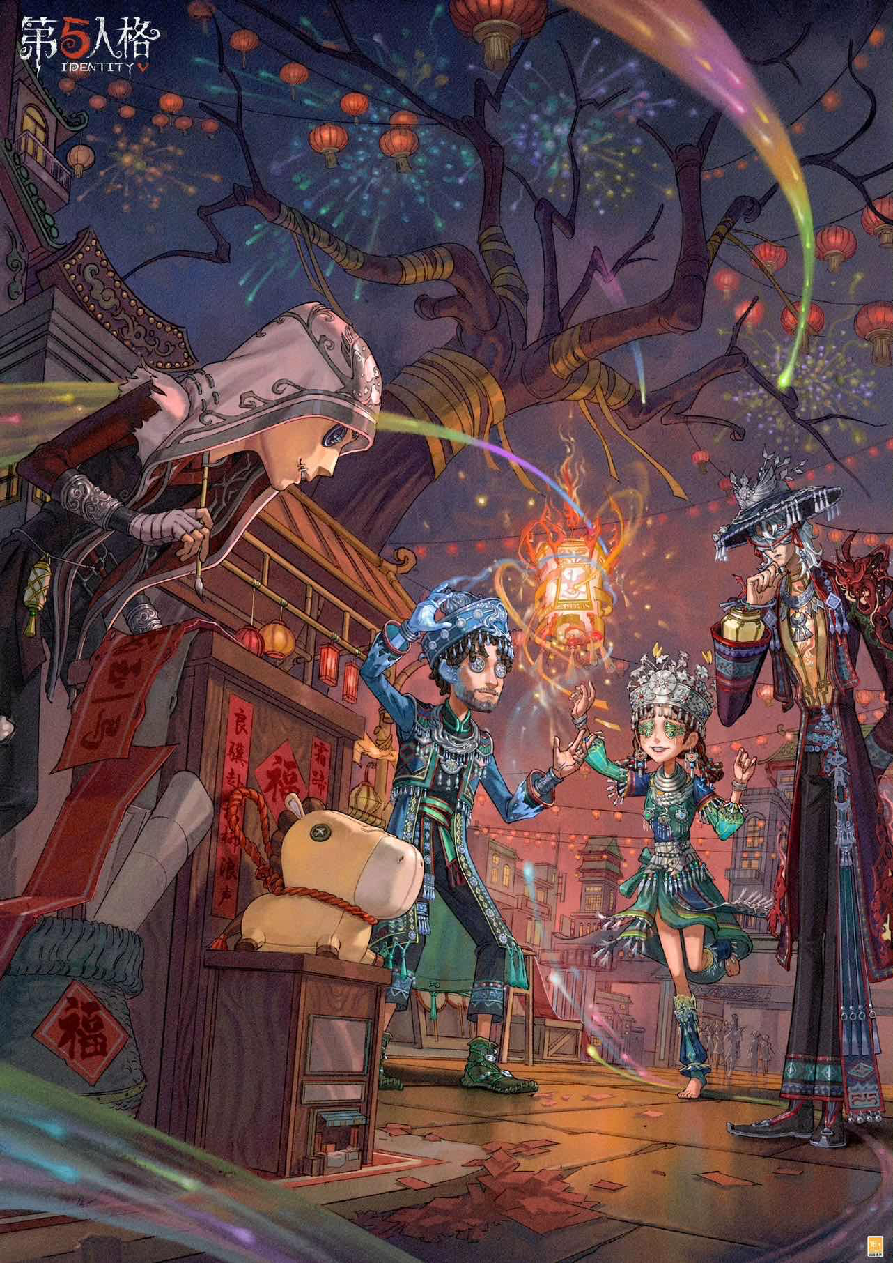 手游日报0218：和平精英和麦兜联动全新皮肤上线；第五人格新春登录活动开启