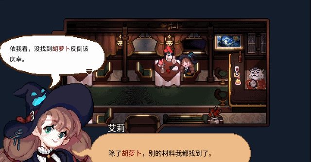 《林中小女巫》当童话治愈系遇上像素炼金术，这片魔法森林竟能让人“上头”到停不下来！