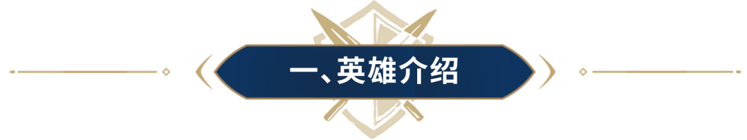 阵容测评丨平民剑士队新救星！六种搭配带你玩转鬼谷子