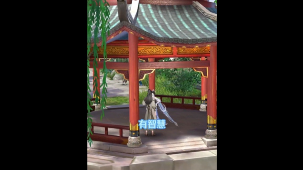 【西子湖】服务器的实力派梗王@辉耀辉耀.！