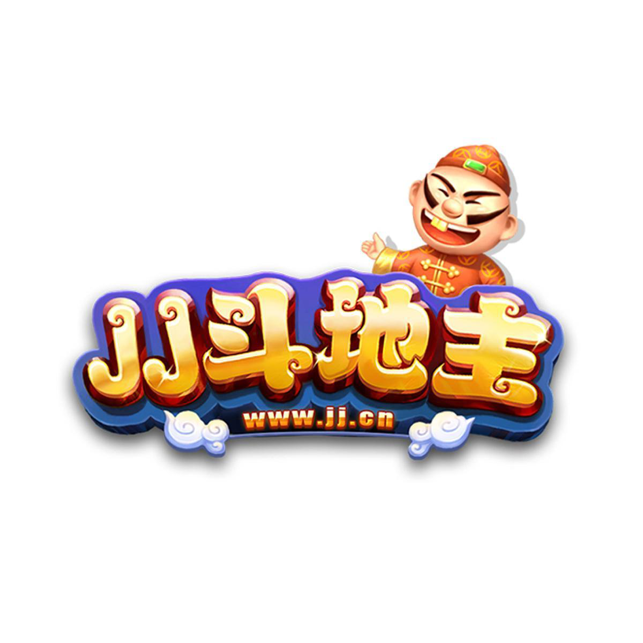 JJ斗地主中高手是这么打对子和三张的