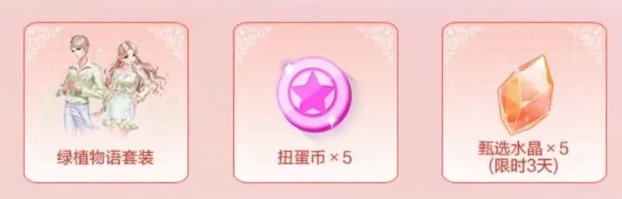 超凡预告第一弹丨纵使以灵魂作为代价，也要得到你的真心