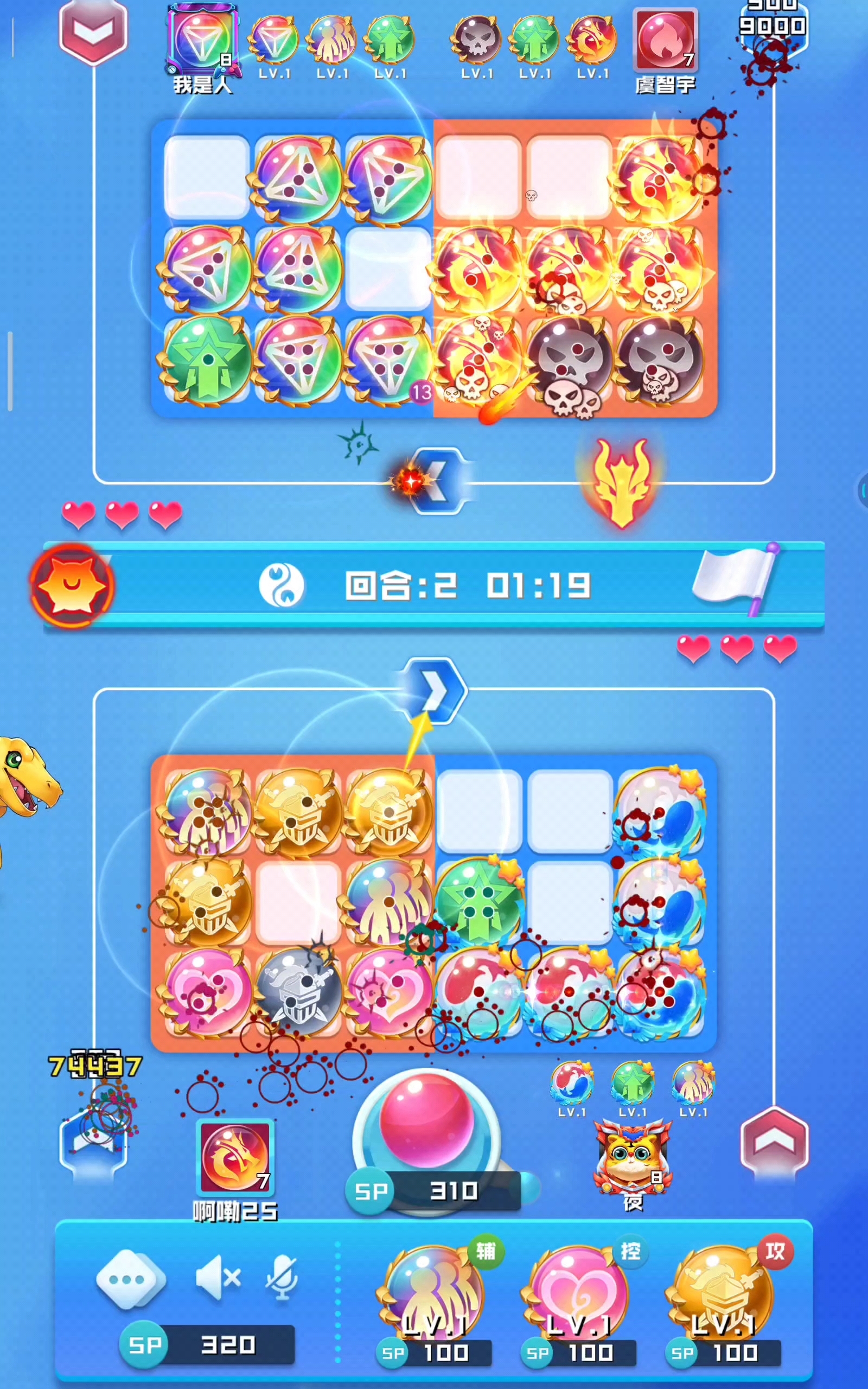 哈哈   