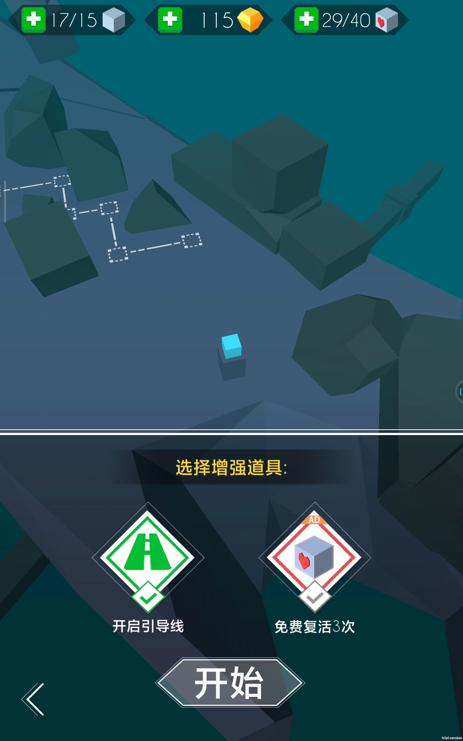 大教堂也不难啊