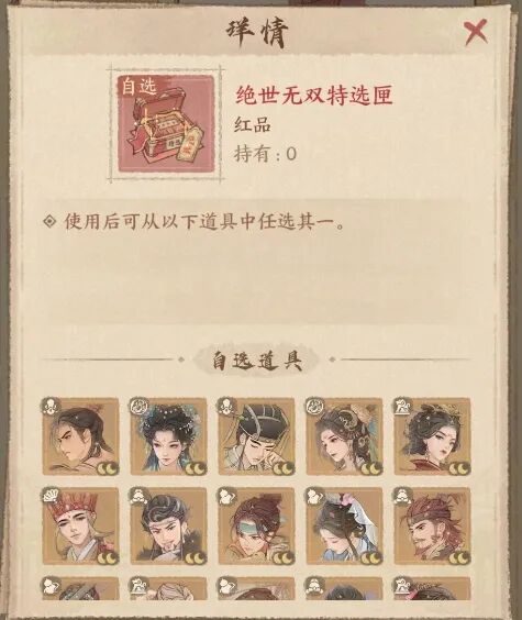 这城公告丨佳节共庆限时活动预告