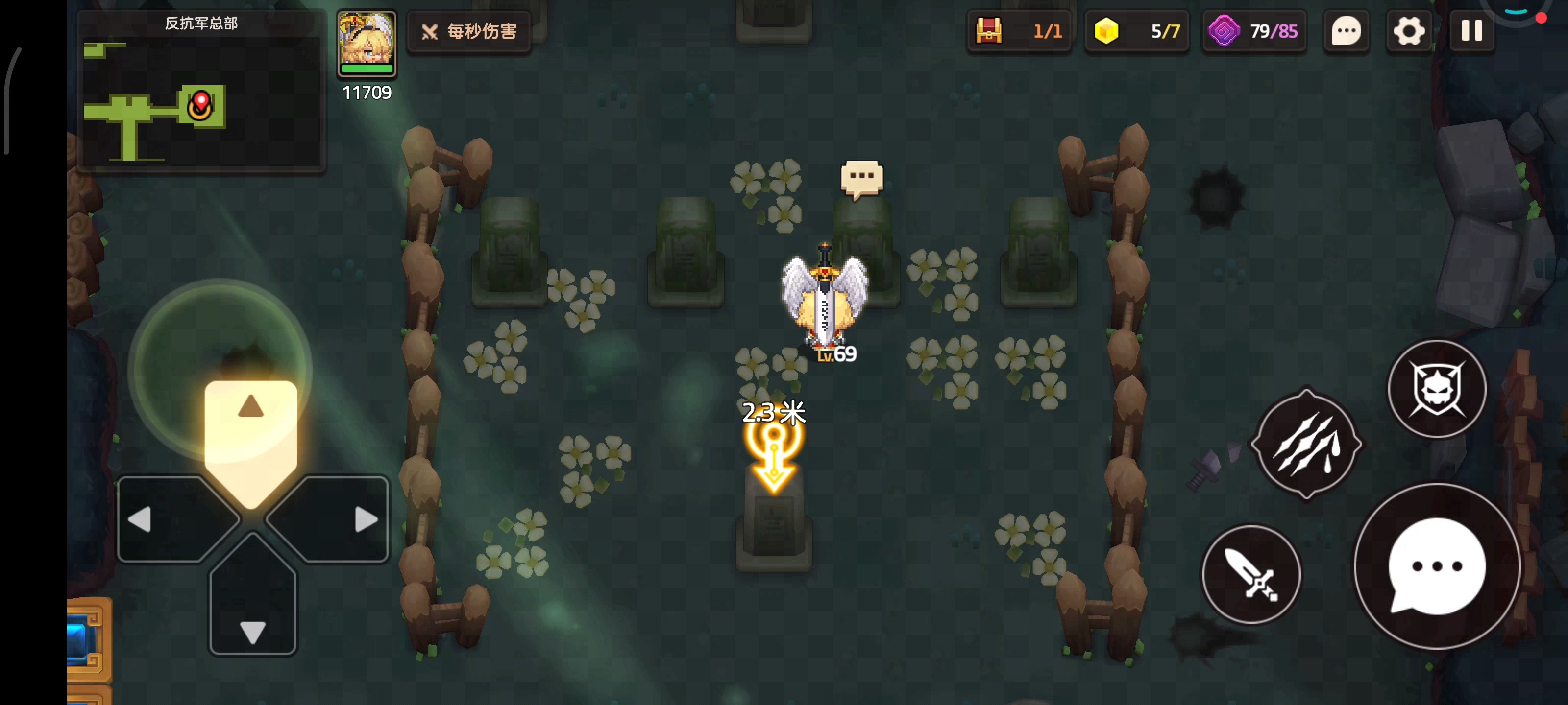 十年后的相遇，物是人非