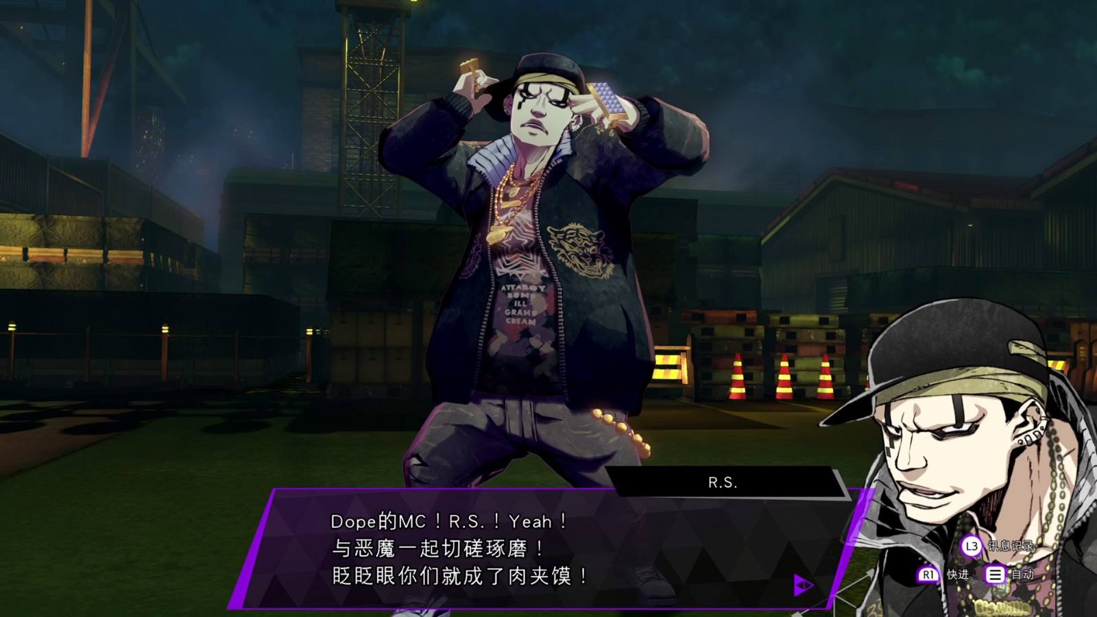 灵魂骇客2 Steam售价是多少 Steam售价分享 小米游戏中心